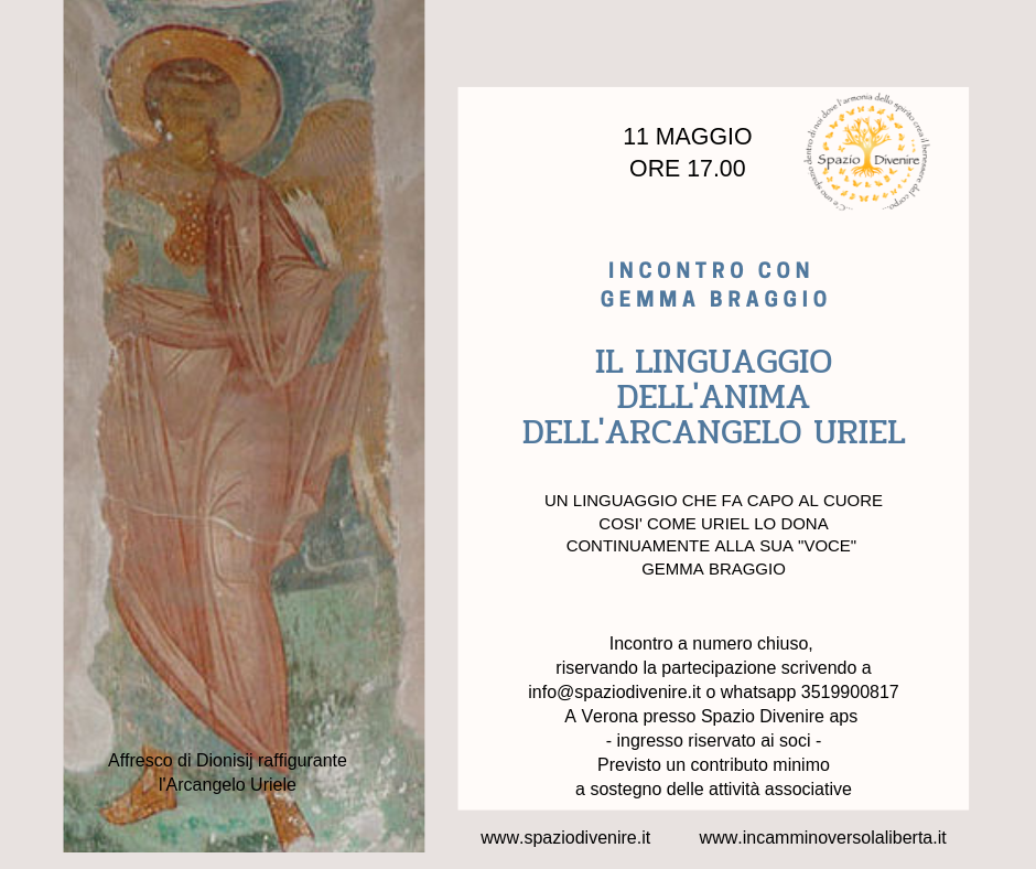 incontro incontro