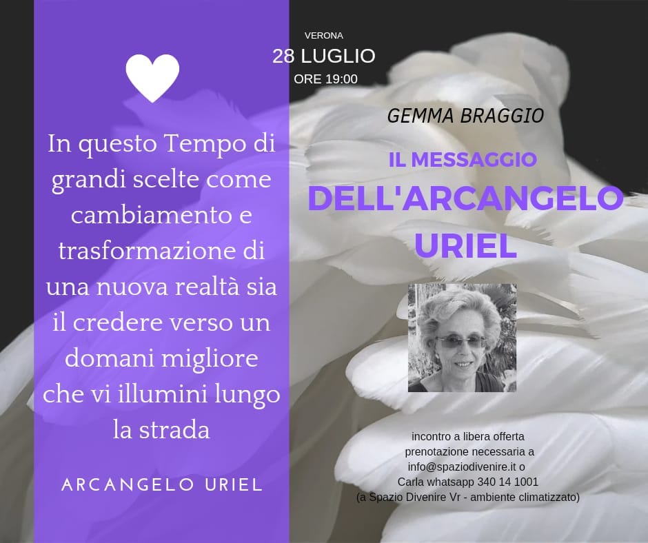 uriele uriele